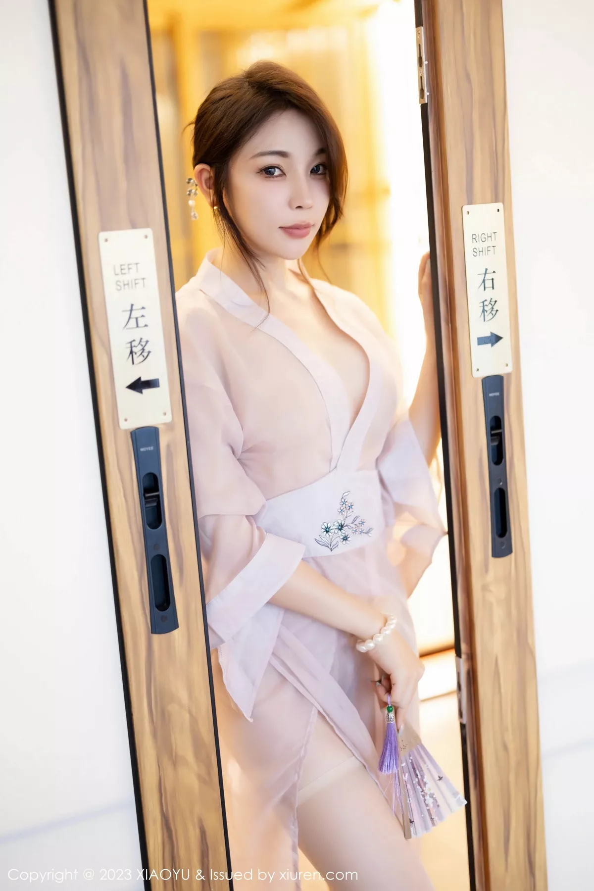 XIAOYU 语画 Vol.1076 徐莉芝Booty 轻透薄纱服饰性感写真1 XIAOYU 语画 Vol.1076 徐莉芝Booty 轻透薄纱服饰性感写真1