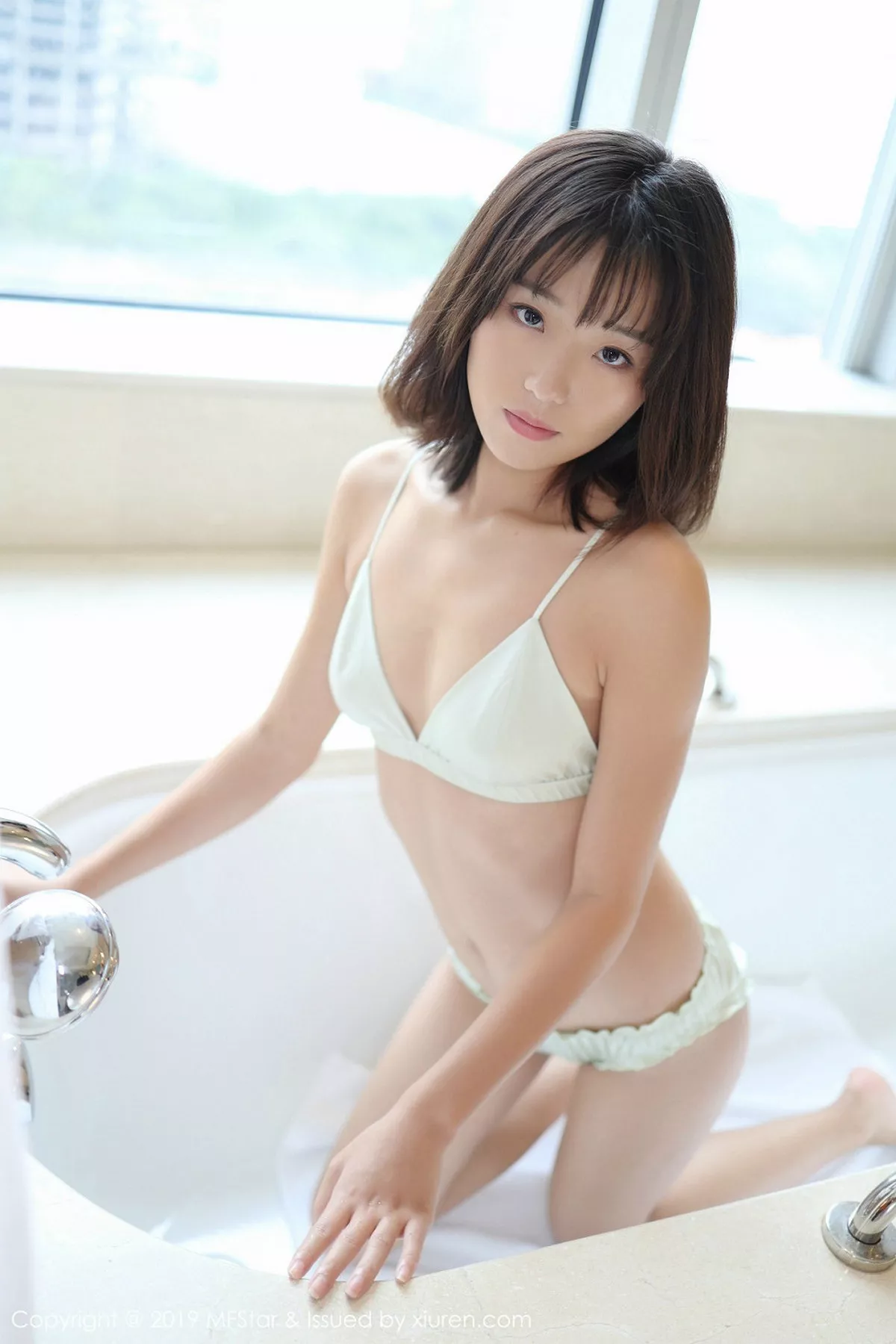 MFStar 模范学院 Vol.229 仓井优香性感写真