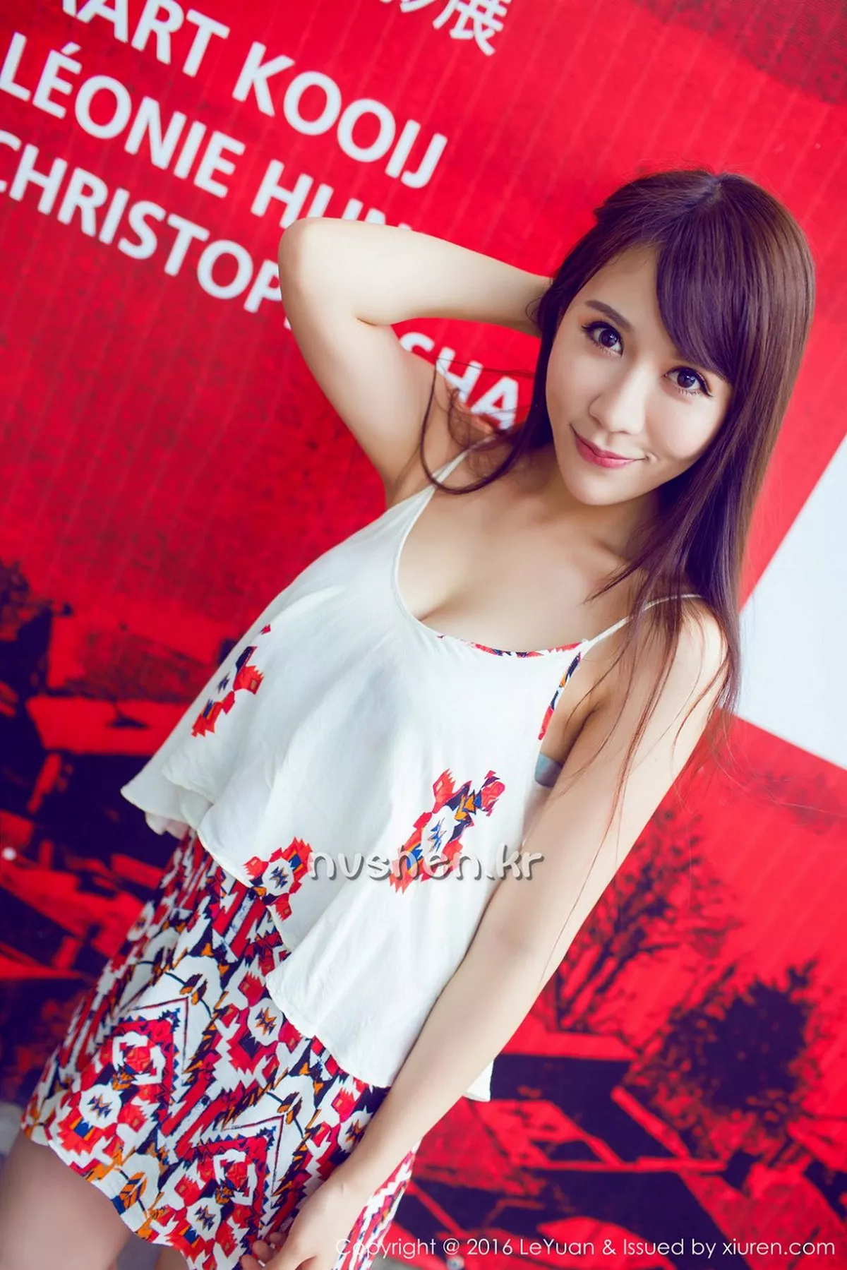 LeYuan 星乐园 Vol.020 Modo 艾惟